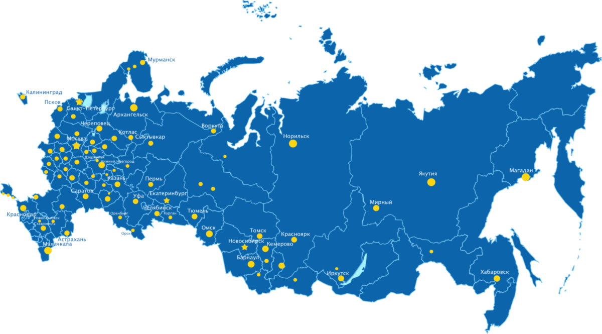 Расчёт стоимости доставки